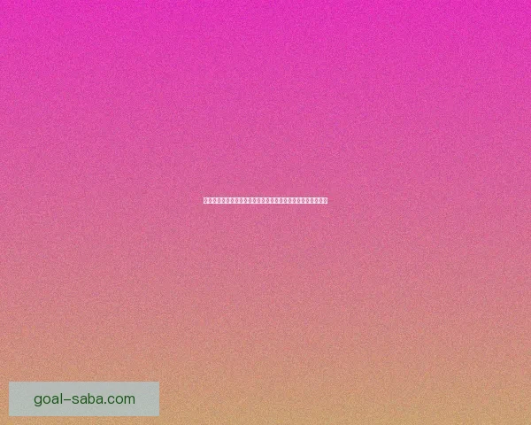 世界杯竞猜预测分析：数据驱动的胜负趋势与热门球队战术解析