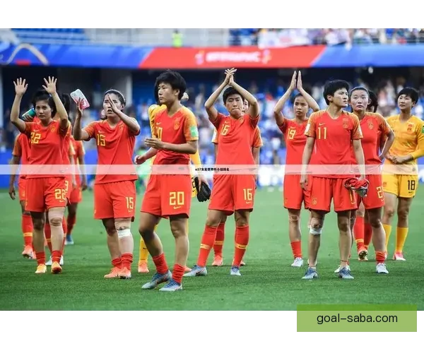 世界杯买球官网全方位指南 提供最精准赛事投注信息及专家分析