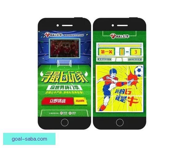 世界杯竞猜胜负网站全新攻略解析助你轻松掌握赛事预测技巧赢取更多精彩体验