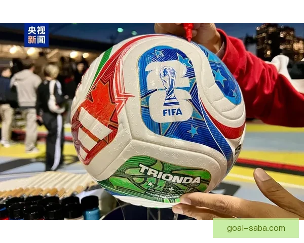 2026国际足联世界杯盛况回顾与全球足球热潮解析
