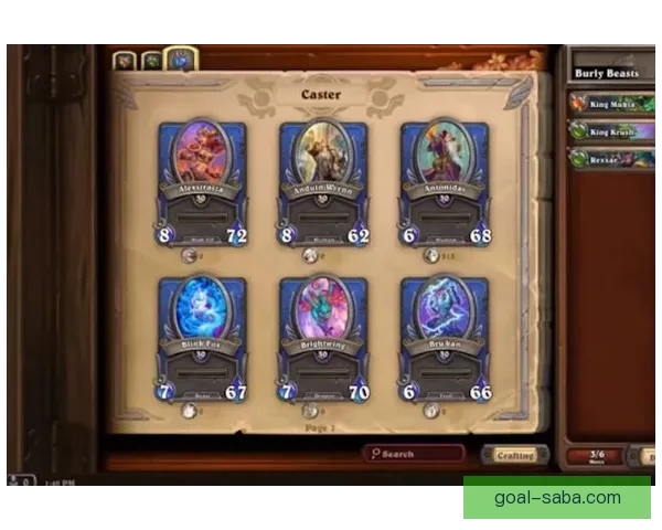 世界杯精彩竞猜APP下载安装指南助你轻松赢取丰厚奖励